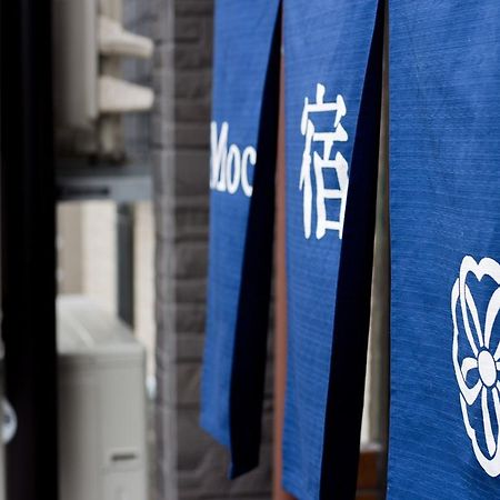 Moco Hostel Киото Экстерьер фото